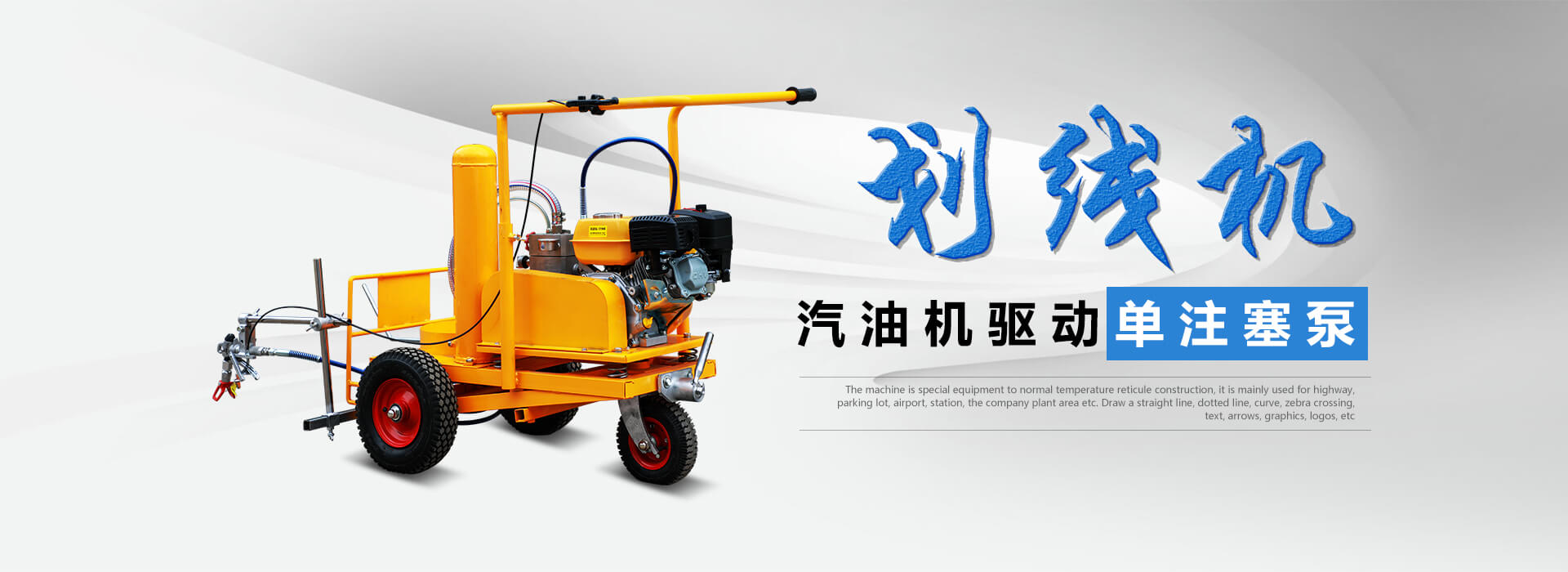 金禾木材粉碎機